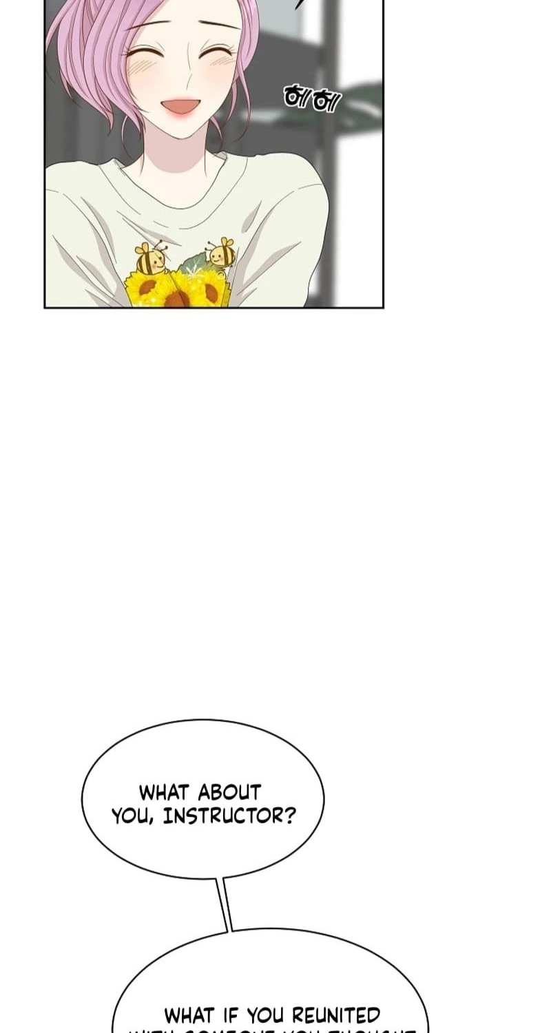 Should I Not Tell? Chapter 20 page 48 - 