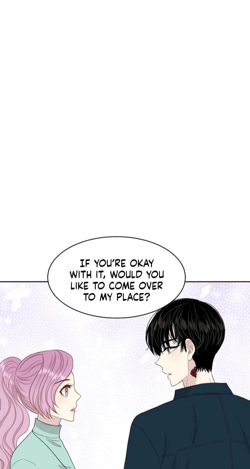 Should I Not Tell? Chapter 20 page 6 - 