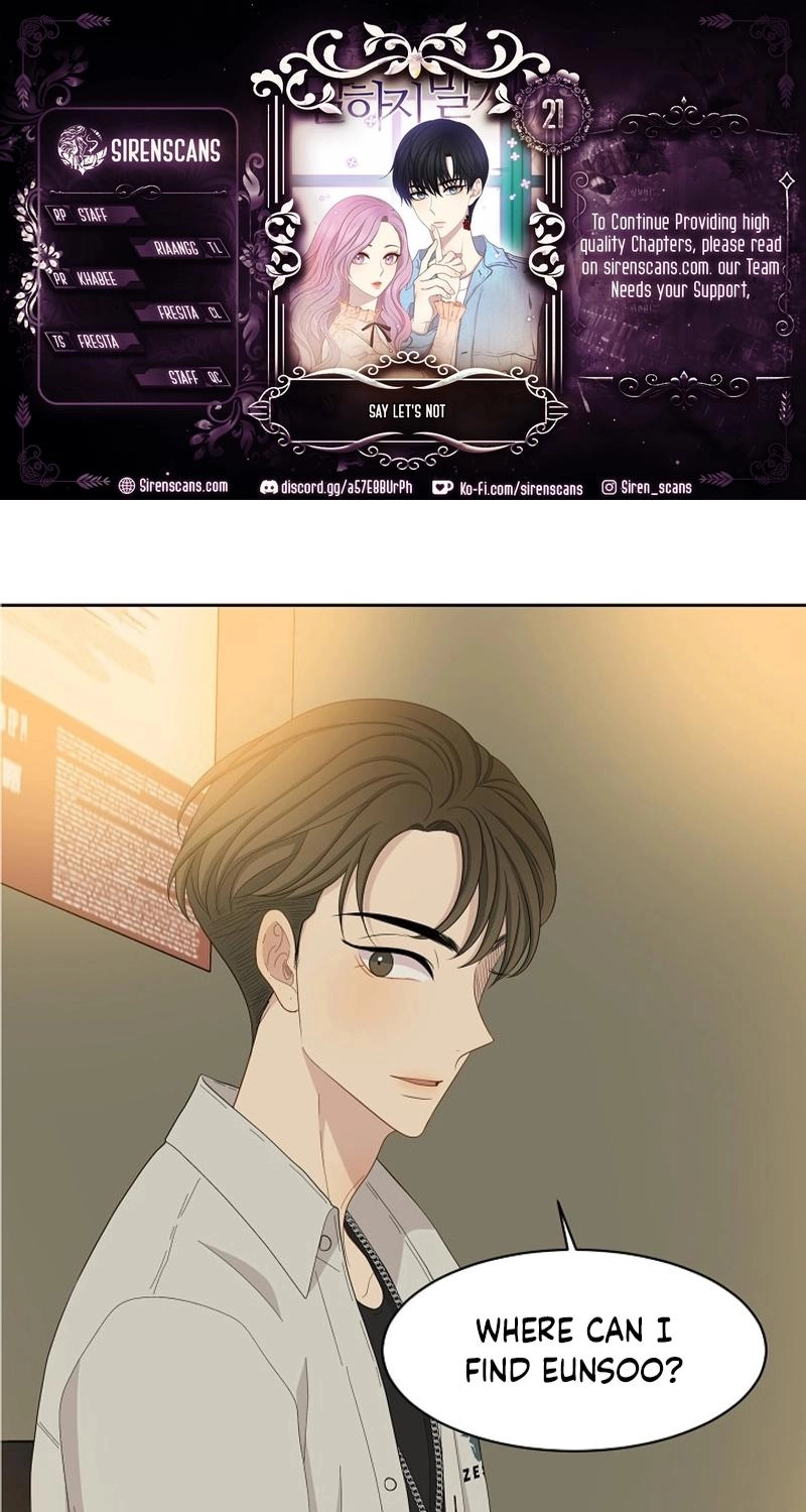 Should I Not Tell? Chapter 21 page 1 - 