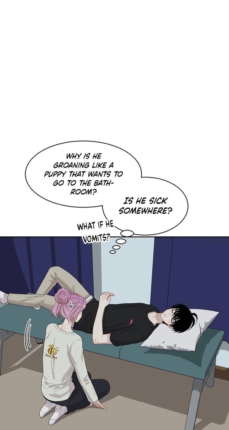 Should I Not Tell? Chapter 21 page 12 - 