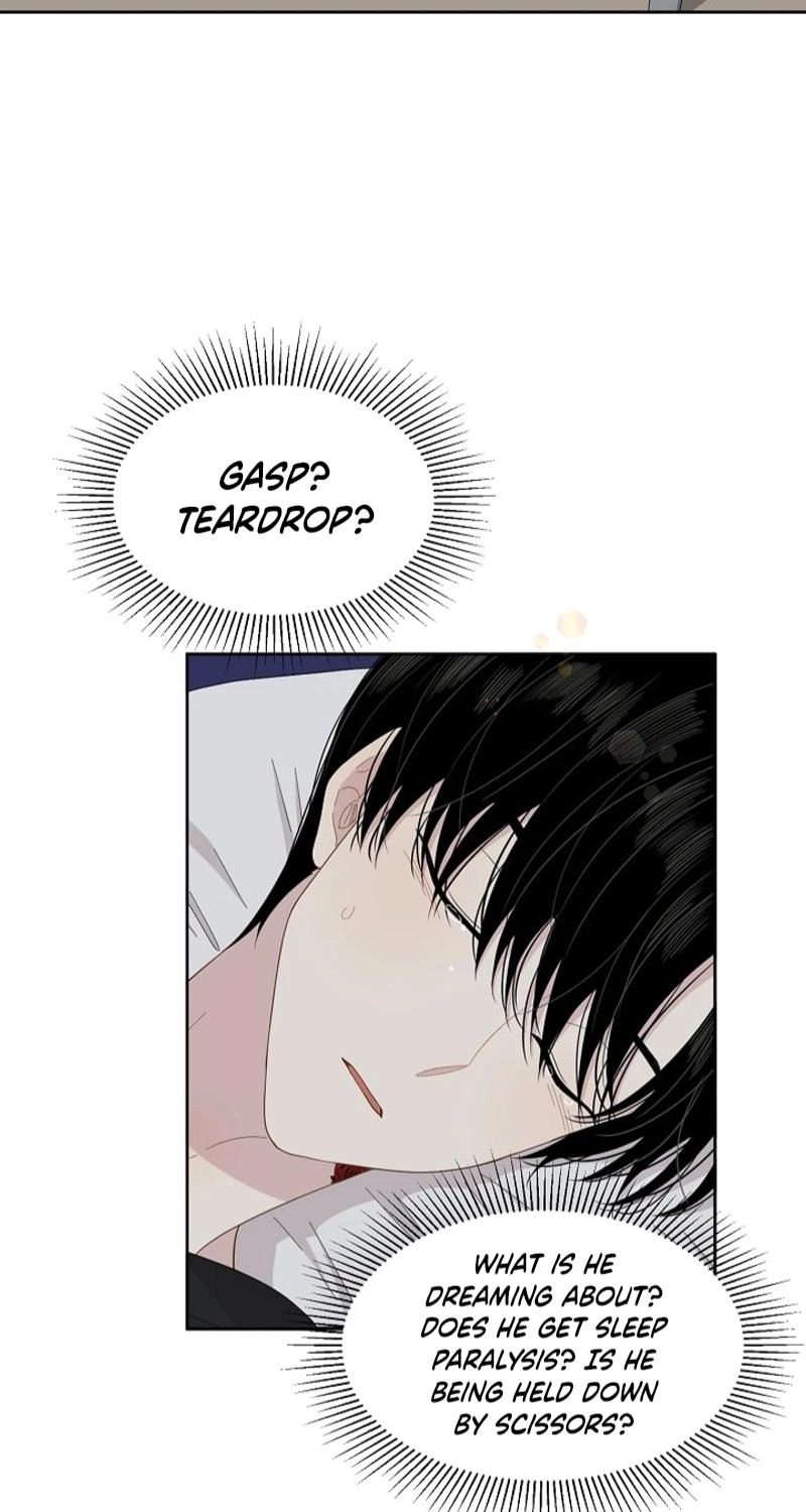 Should I Not Tell? Chapter 21 page 13 - 