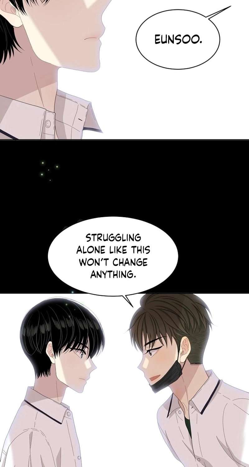 Should I Not Tell? Chapter 21 page 20 - 