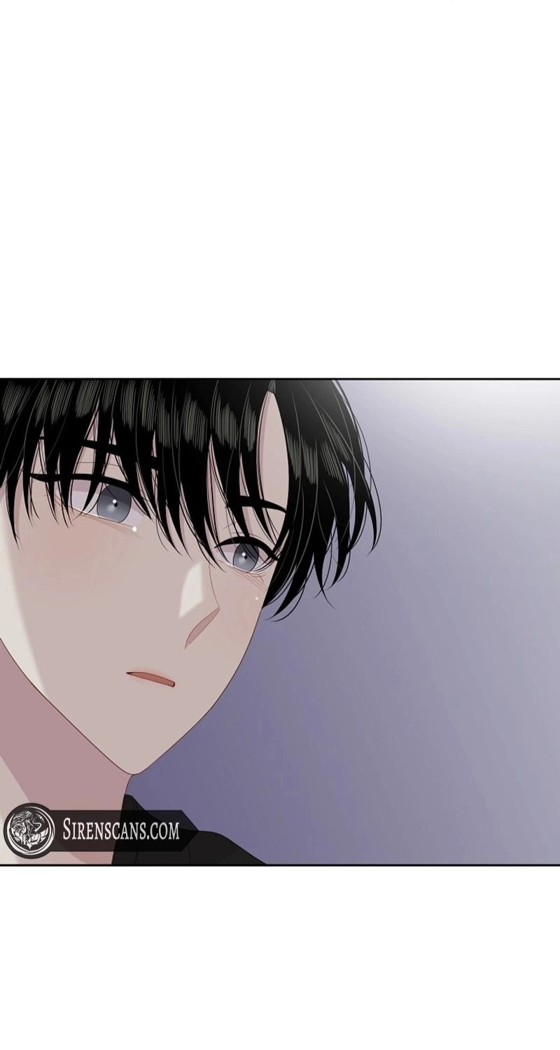 Should I Not Tell? Chapter 21 page 22 - 