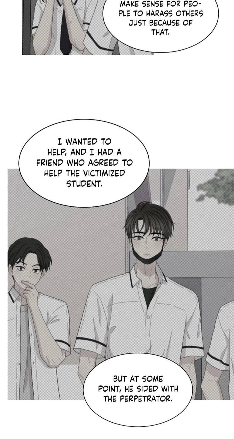 Should I Not Tell? Chapter 21 page 28 - 