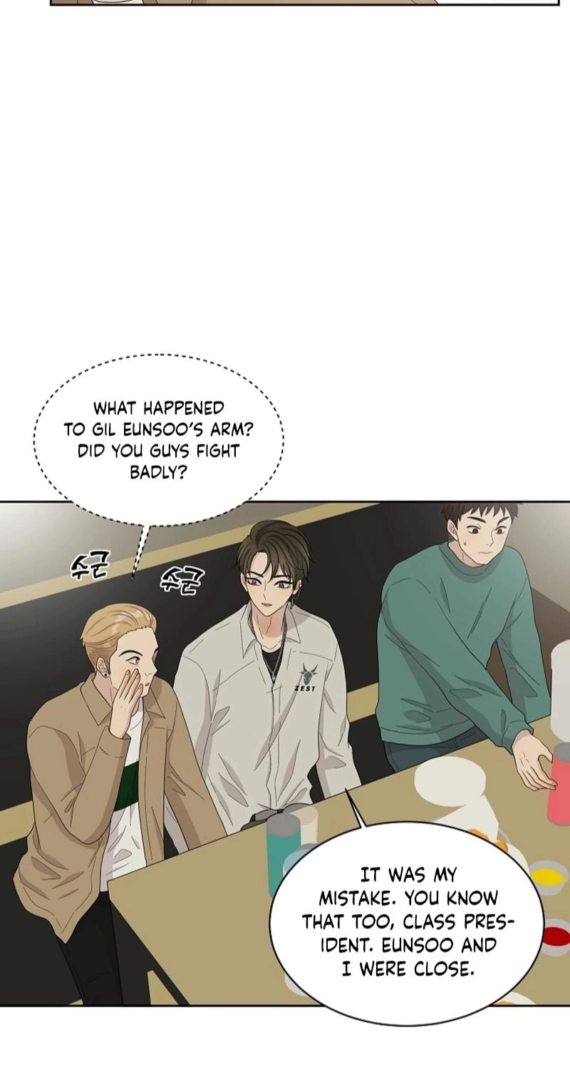 Should I Not Tell? Chapter 21 page 4 - 