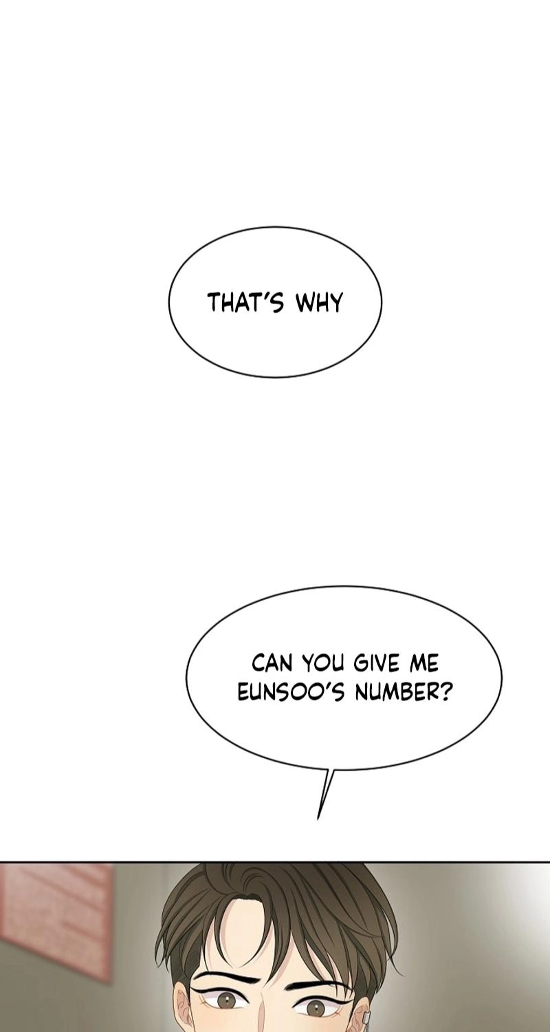 Should I Not Tell? Chapter 21 page 5 - 