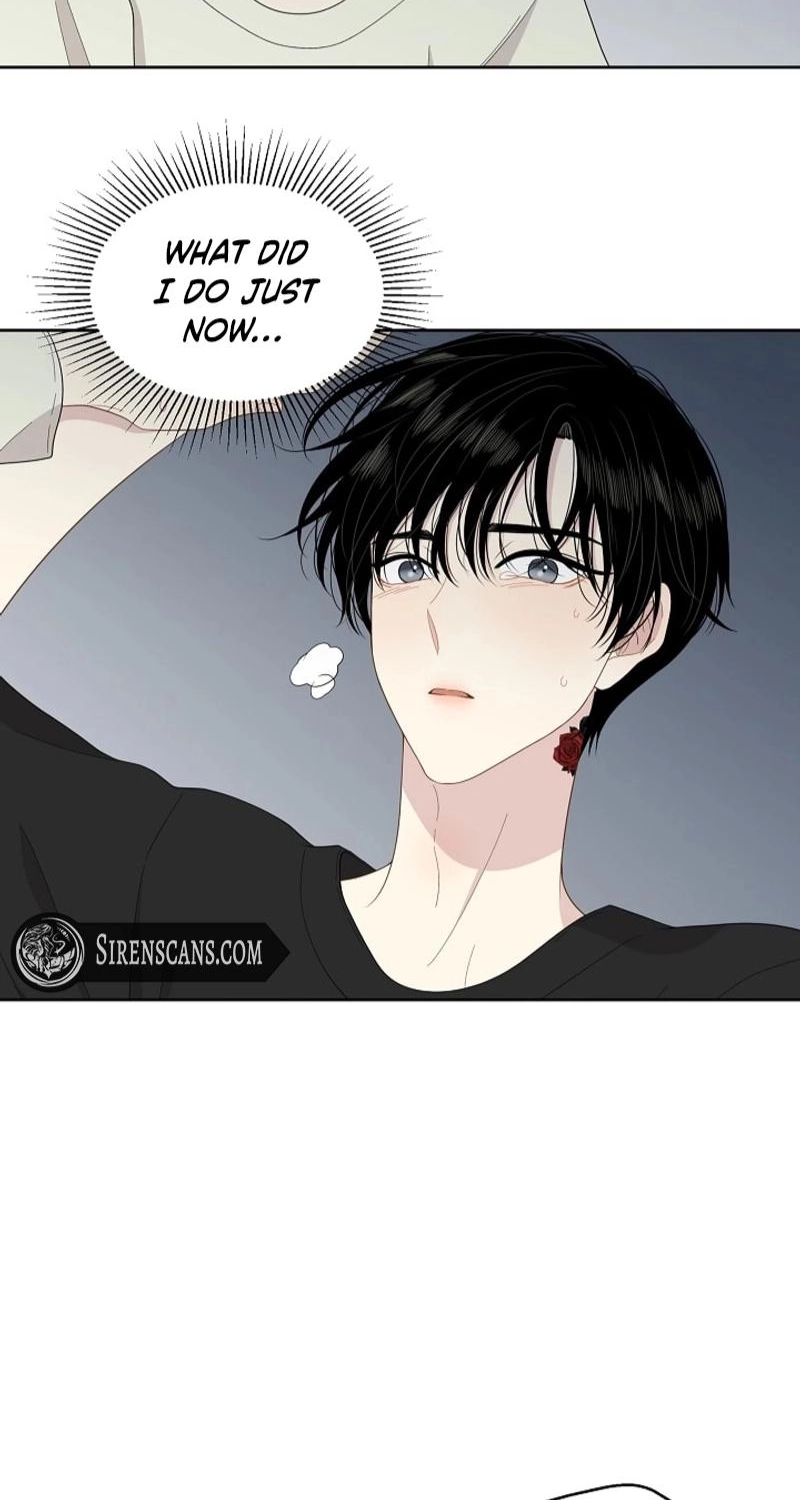 Should I Not Tell? Chapter 21 page 48 - 