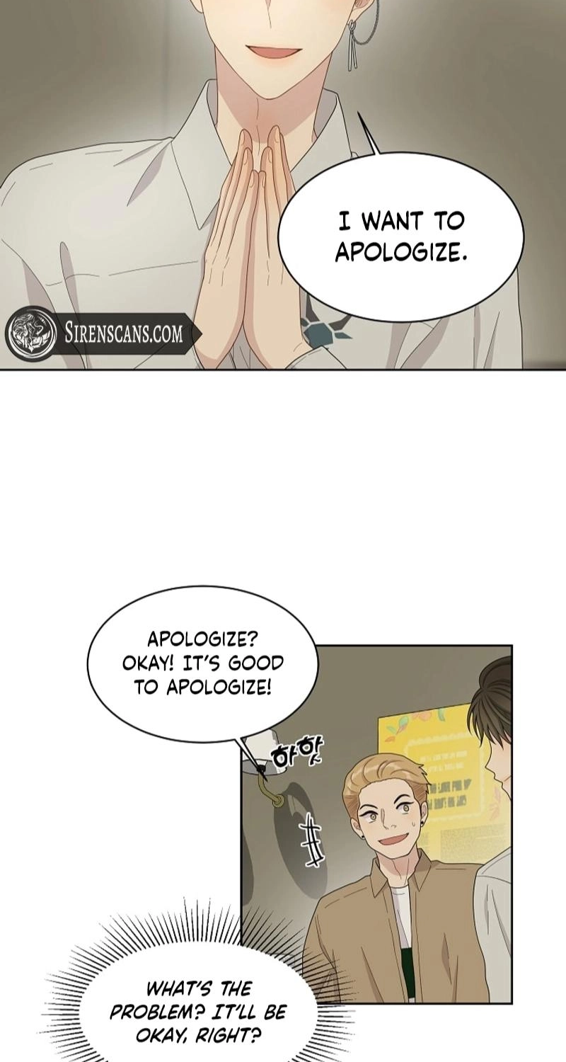 Should I Not Tell? Chapter 21 page 6 - 