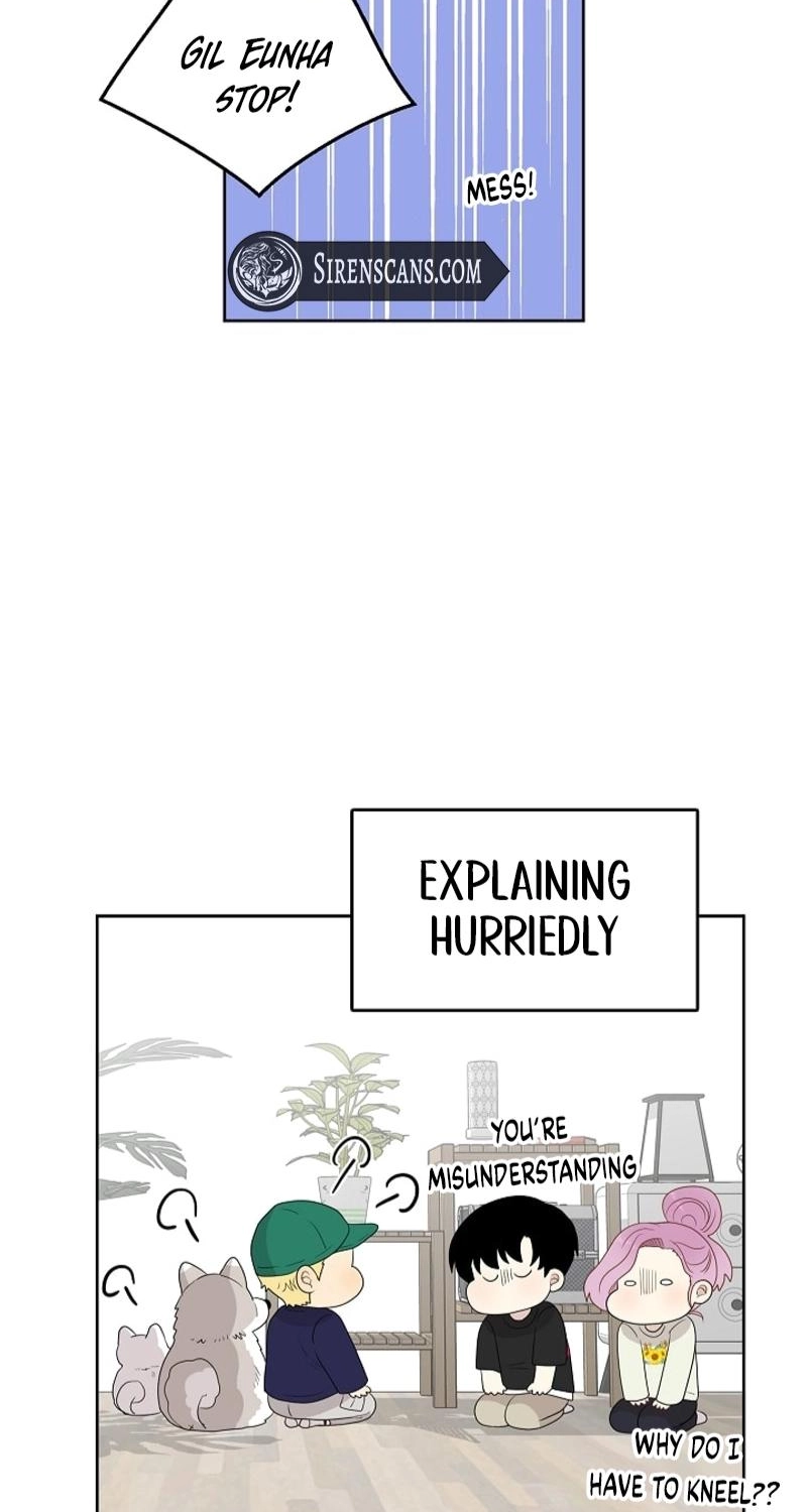 Should I Not Tell? Chapter 21 page 52 - 