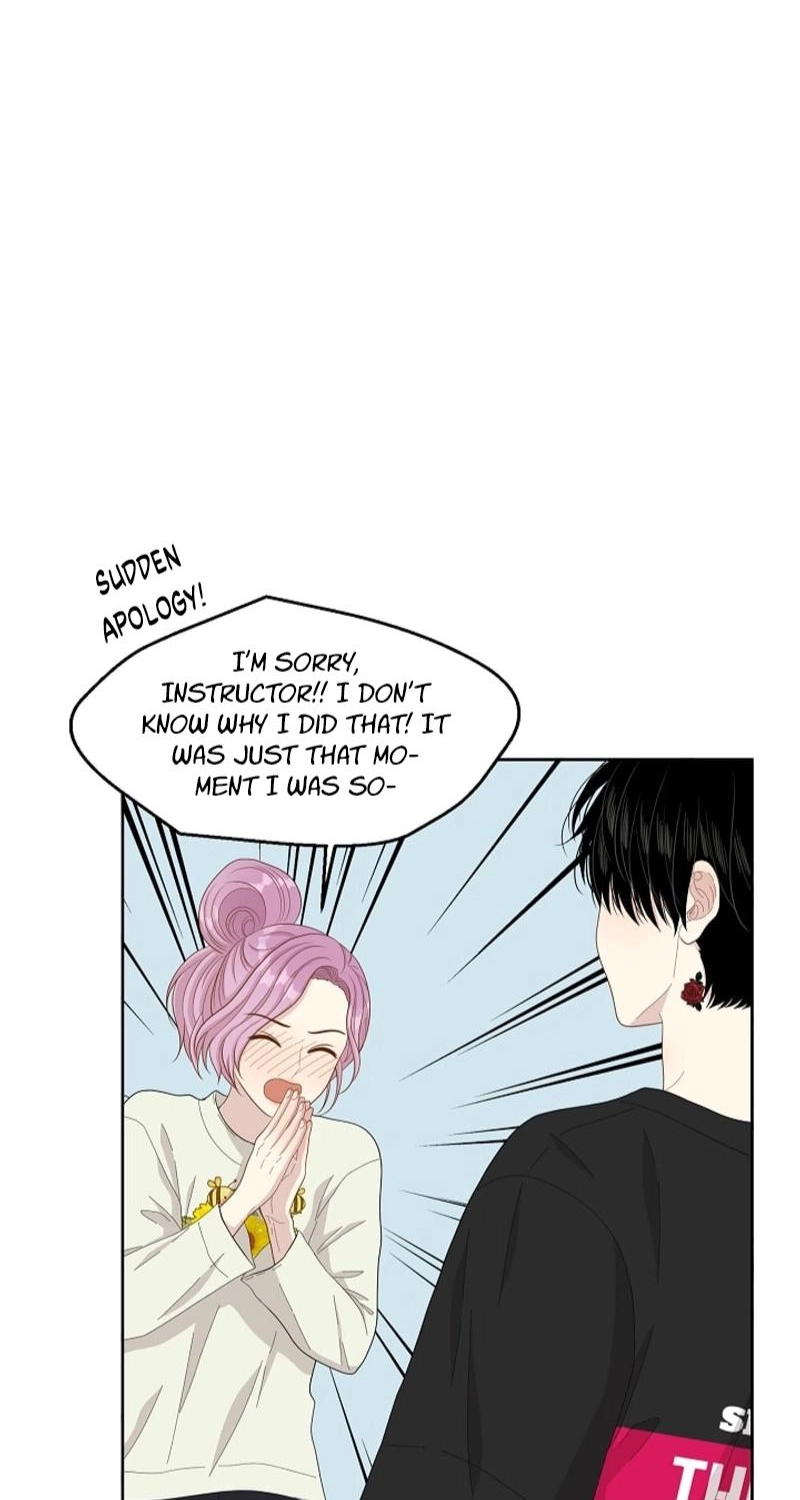 Should I Not Tell? Chapter 21 page 54 - 