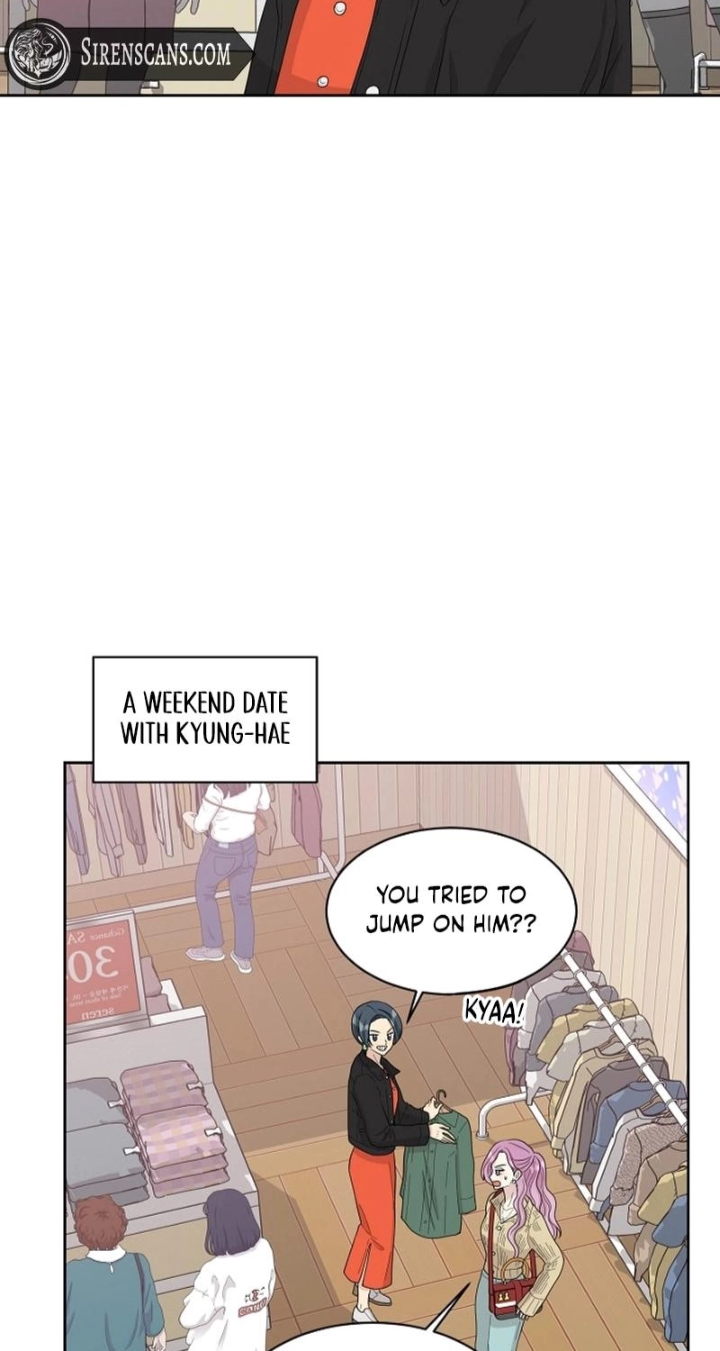 Should I Not Tell? Chapter 22 page 2 - 
