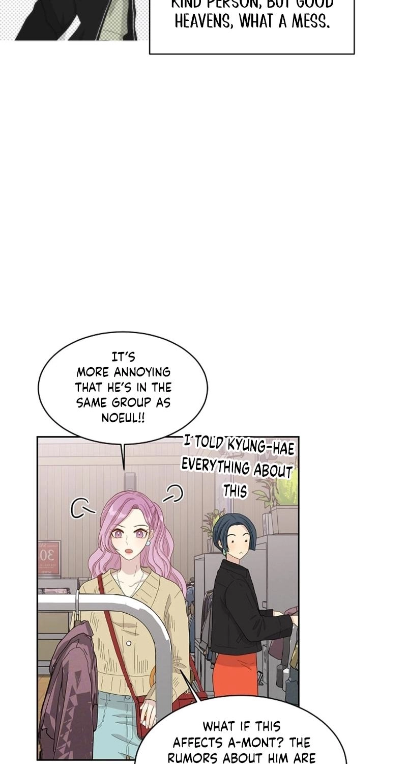 Should I Not Tell? Chapter 22 page 11 - 