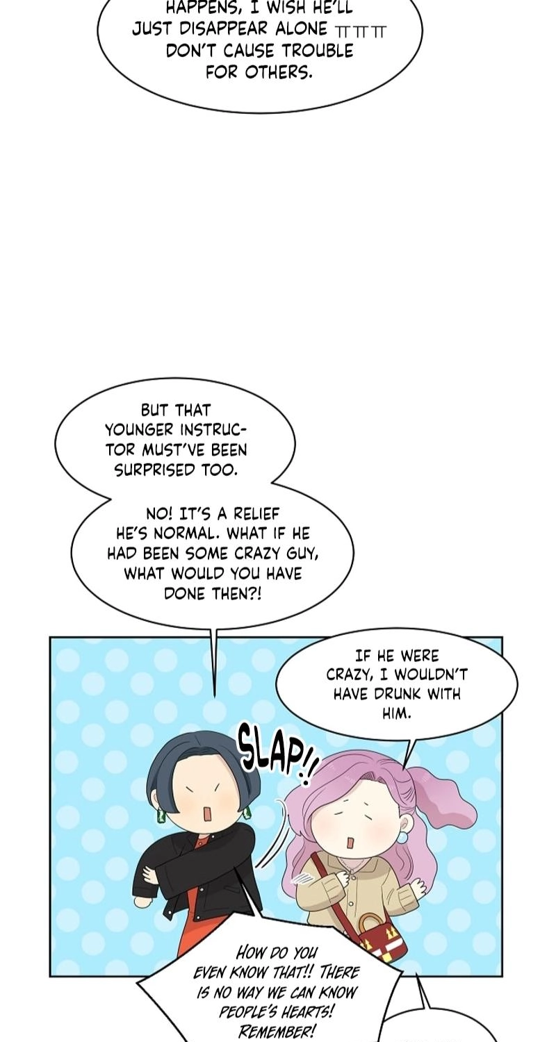 Should I Not Tell? Chapter 22 page 13 - 