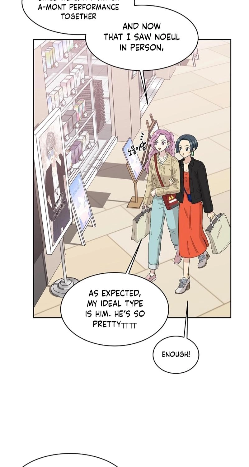 Should I Not Tell? Chapter 22 page 18 - 