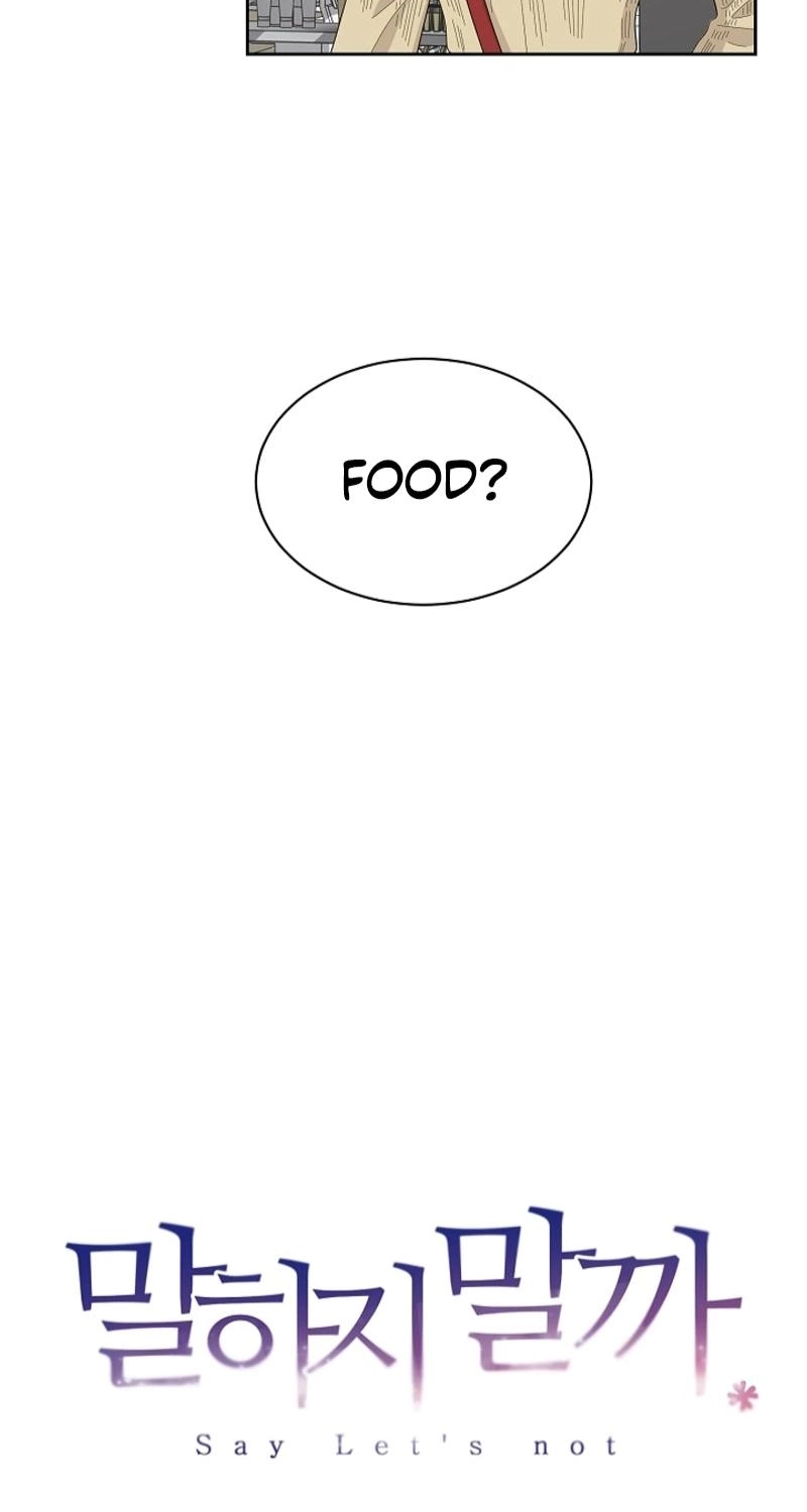 Should I Not Tell? Chapter 22 page 22 - 