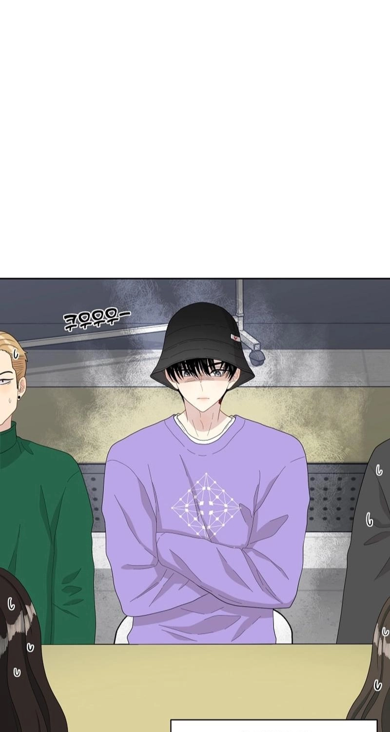 Should I Not Tell? Chapter 22 page 25 - 