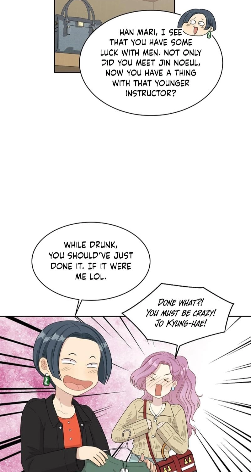 Should I Not Tell? Chapter 22 page 4 - 