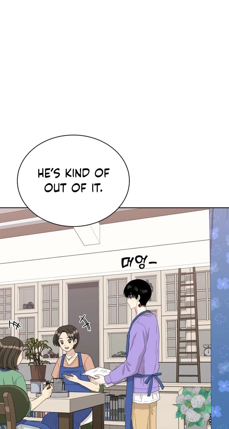 Should I Not Tell? Chapter 22 page 32 - 