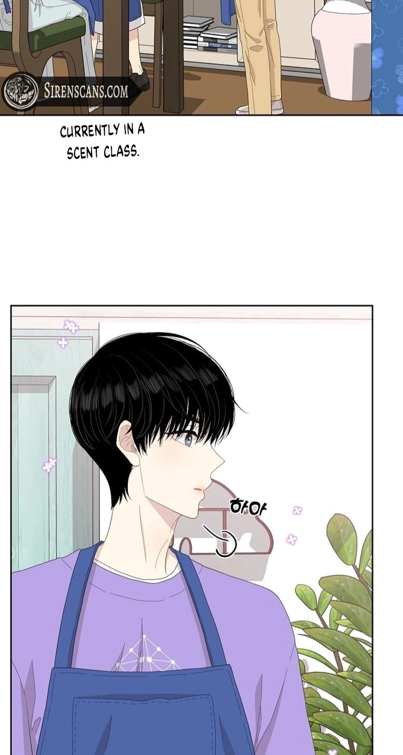 Should I Not Tell? Chapter 22 page 33 - 