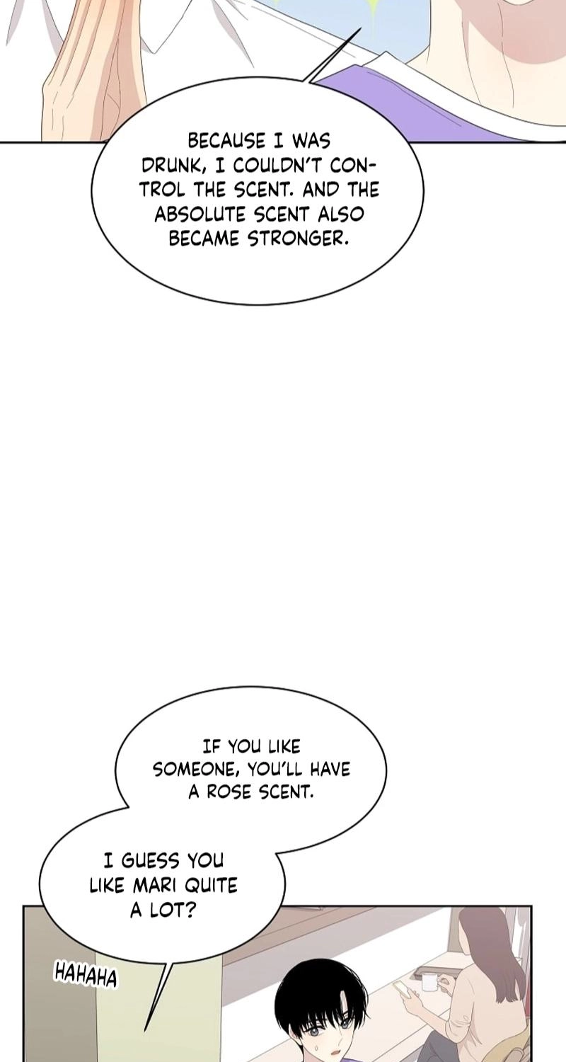 Should I Not Tell? Chapter 22 page 47 - 