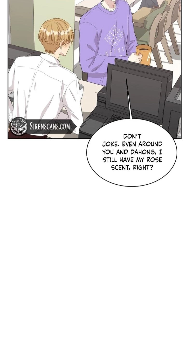 Should I Not Tell? Chapter 22 page 48 - 