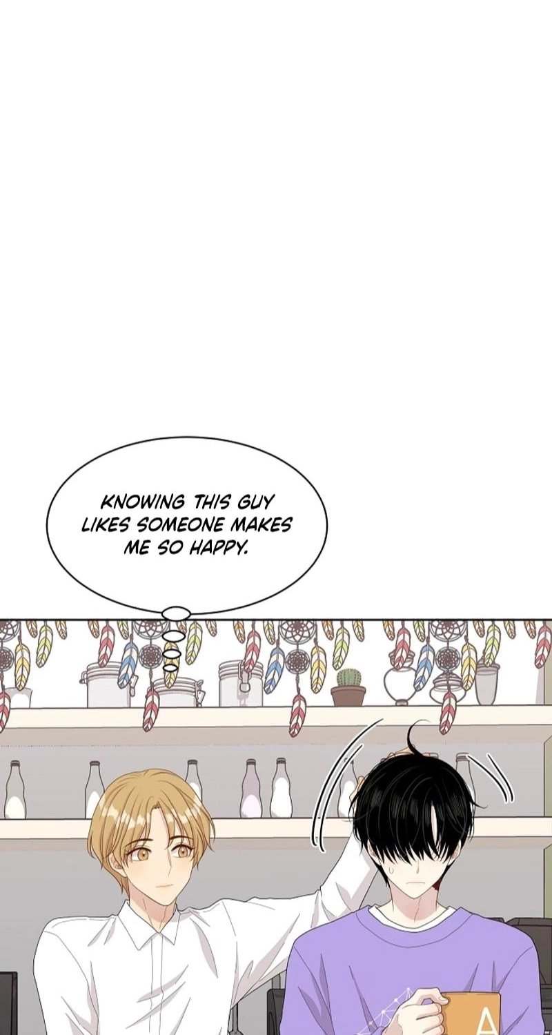 Should I Not Tell? Chapter 22 page 56 - 