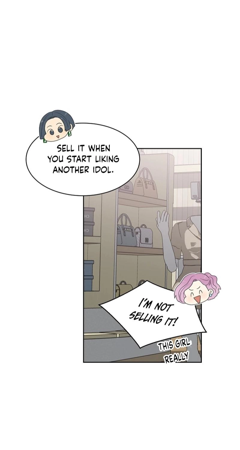 Should I Not Tell? Chapter 22 page 7 - 
