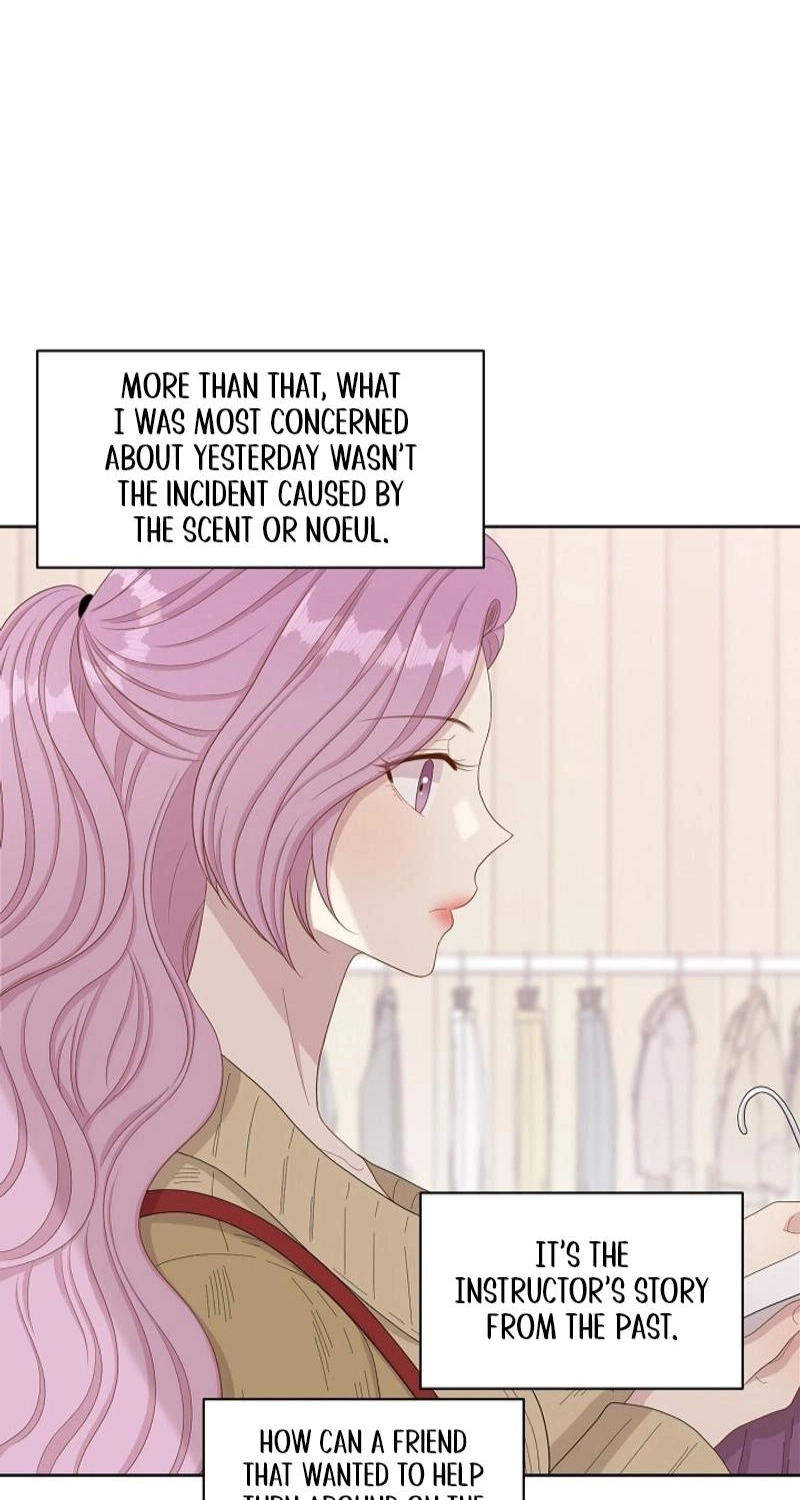 Should I Not Tell? Chapter 22 page 8 - 