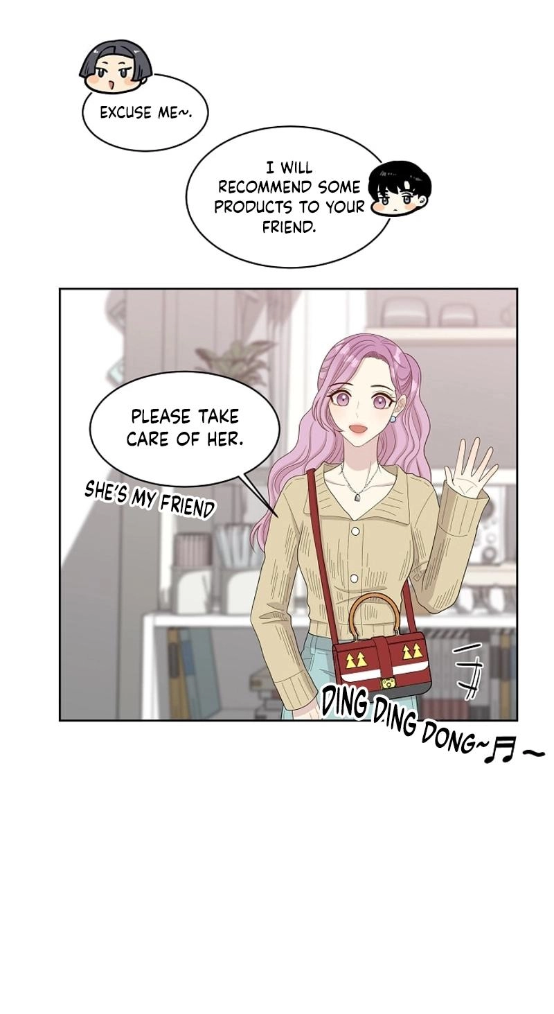 Should I Not Tell? Chapter 22 page 71 - 