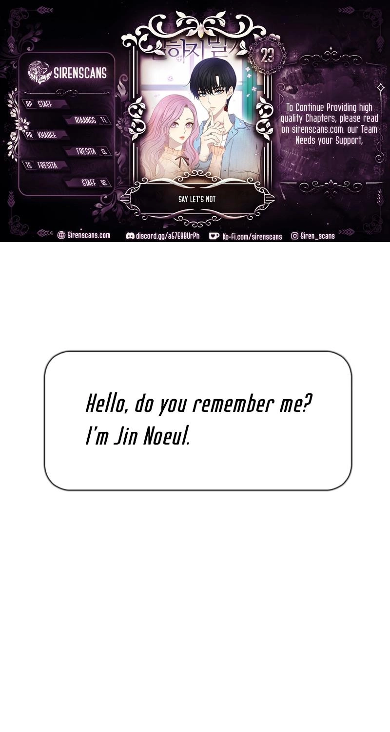 Should I Not Tell? Chapter 23 page 1 - 