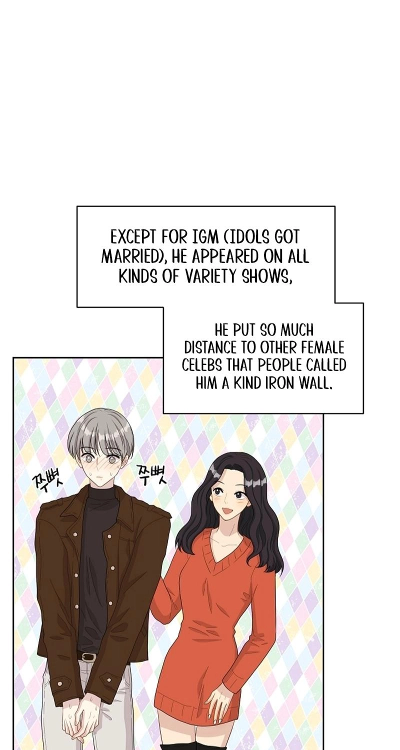 Should I Not Tell? Chapter 23 page 12 - 