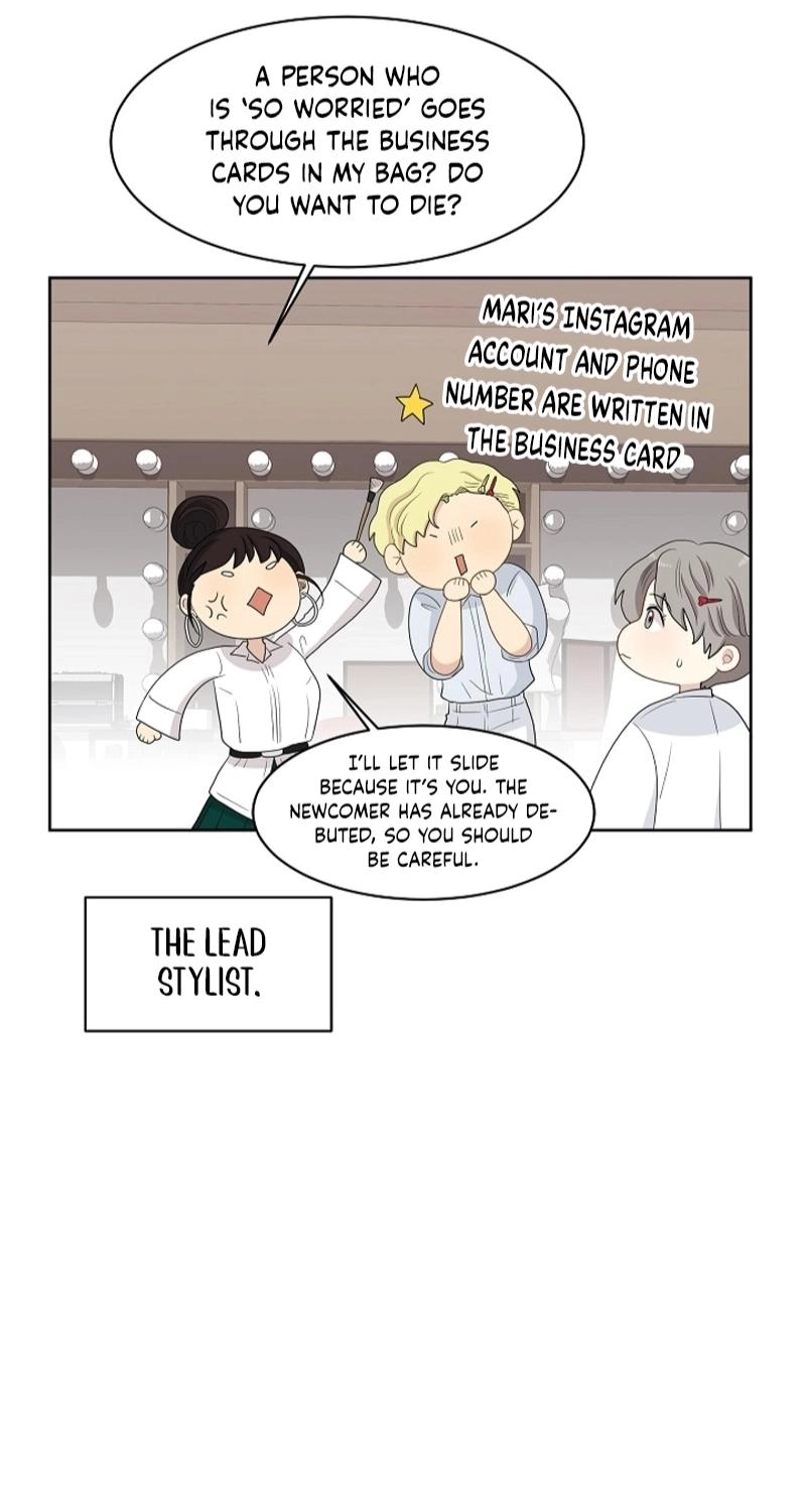 Should I Not Tell? Chapter 23 page 14 - 