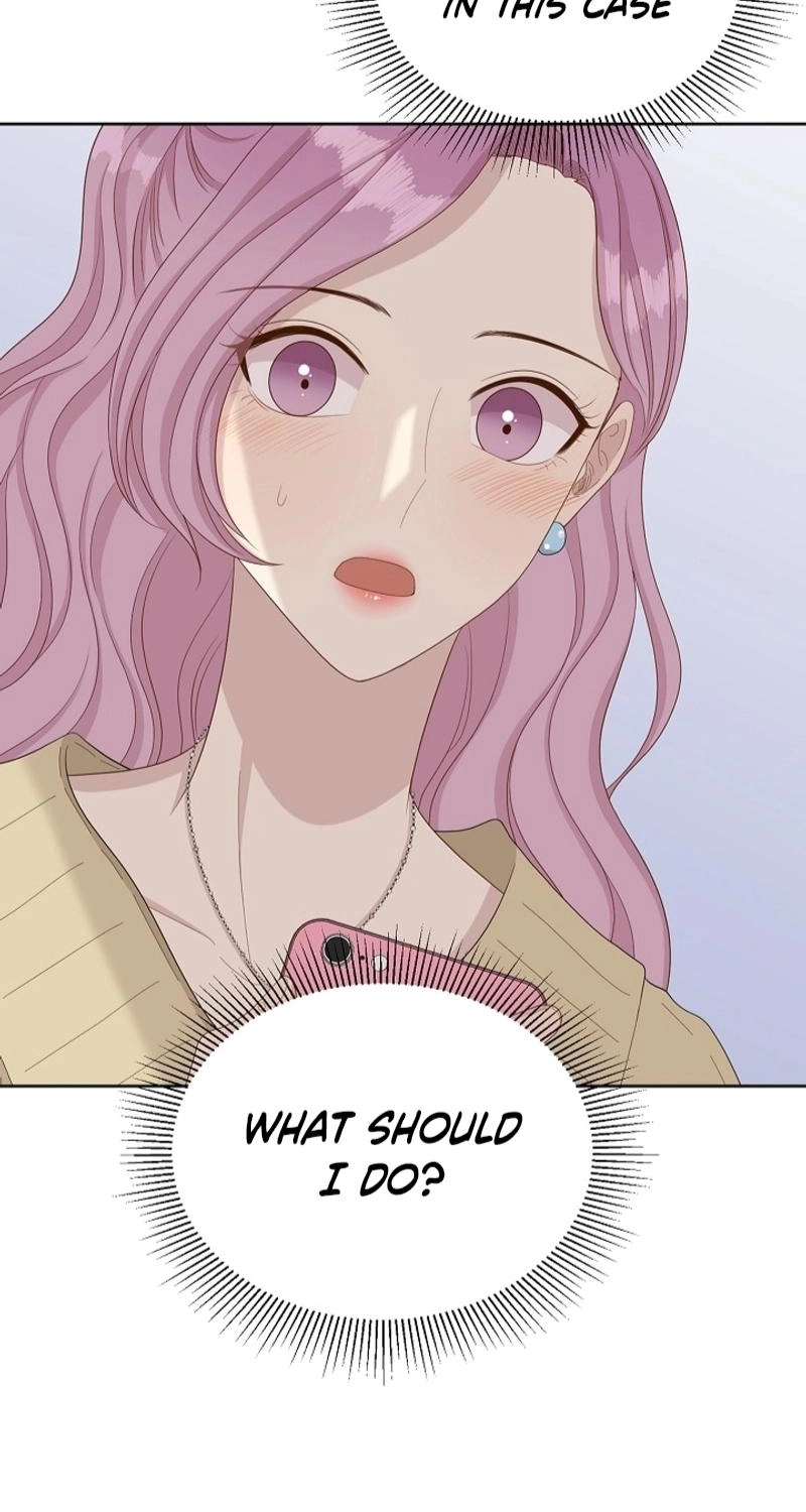 Should I Not Tell? Chapter 23 page 3 - 