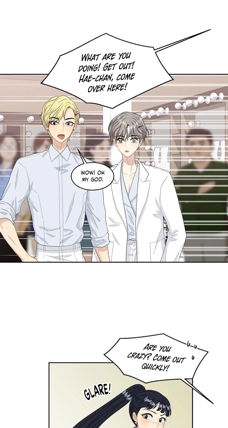 Should I Not Tell? Chapter 23 page 21 - 