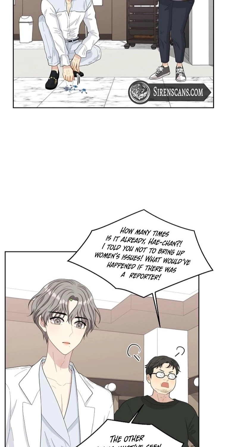 Should I Not Tell? Chapter 23 page 24 - 