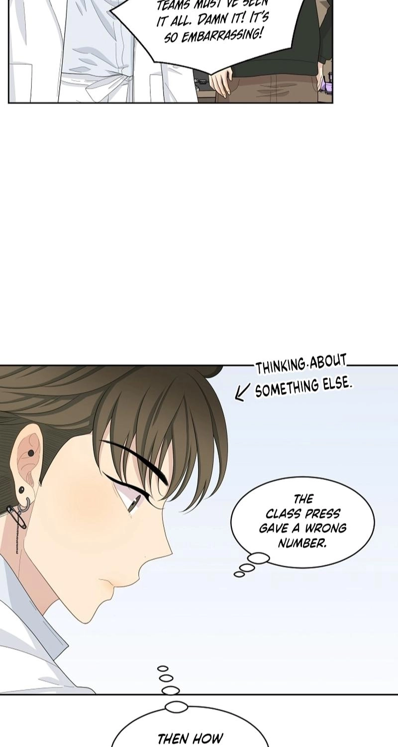 Should I Not Tell? Chapter 23 page 25 - 