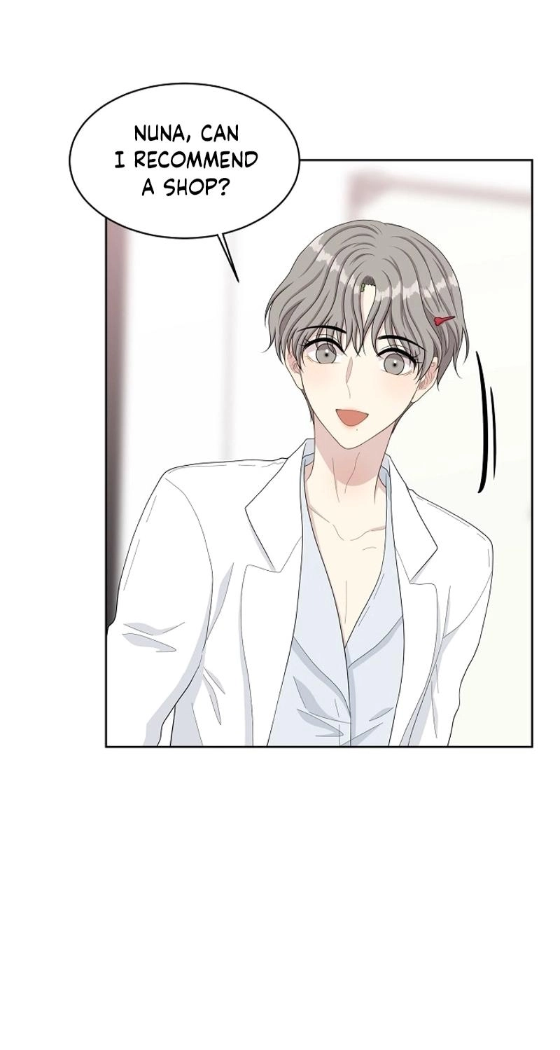 Should I Not Tell? Chapter 23 page 30 - 