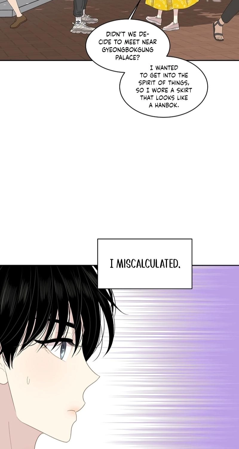 Should I Not Tell? Chapter 23 page 34 - 