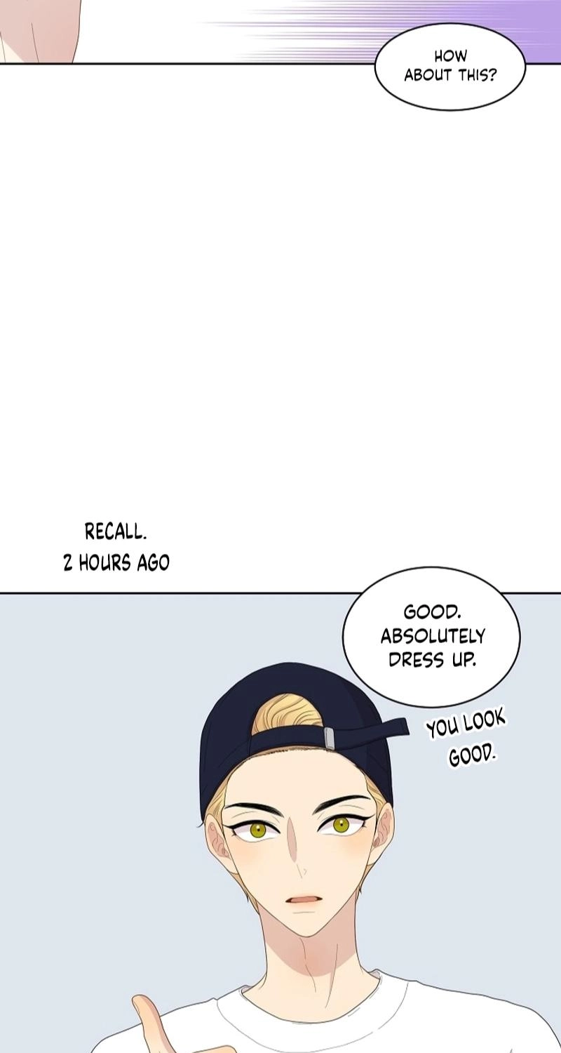 Should I Not Tell? Chapter 23 page 35 - 