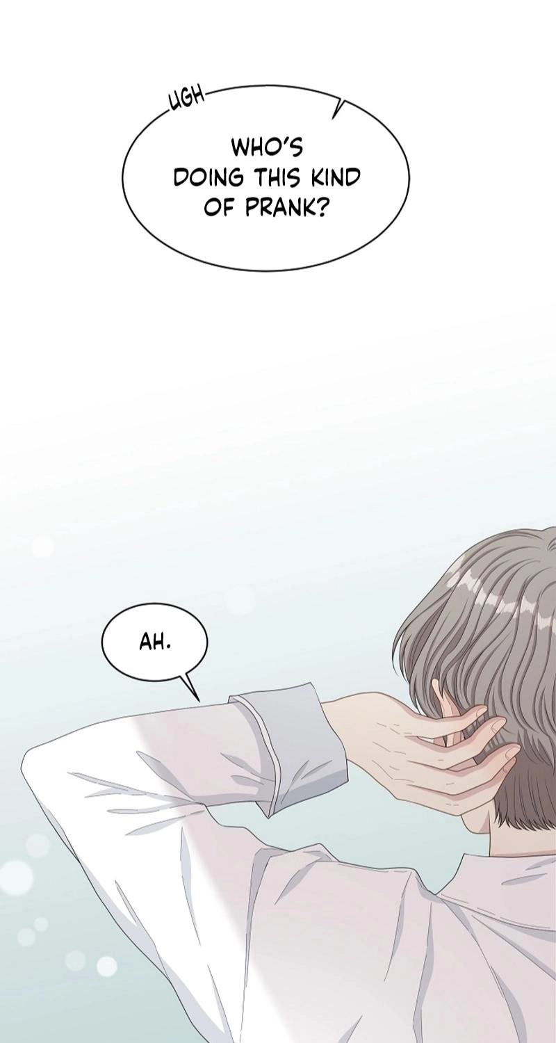 Should I Not Tell? Chapter 23 page 5 - 