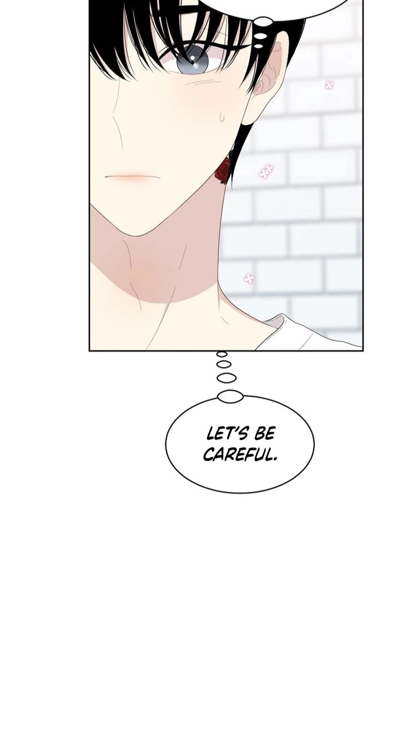 Should I Not Tell? Chapter 23 page 48 - 