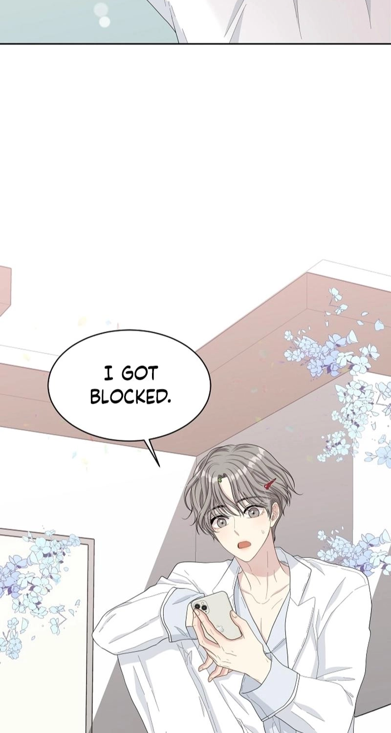 Should I Not Tell? Chapter 23 page 6 - 