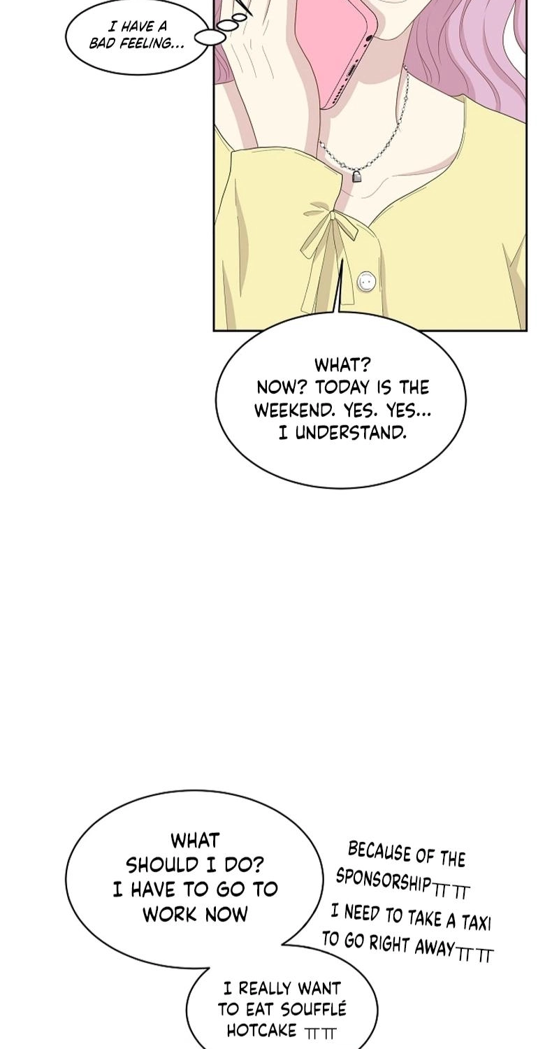 Should I Not Tell? Chapter 23 page 52 - 