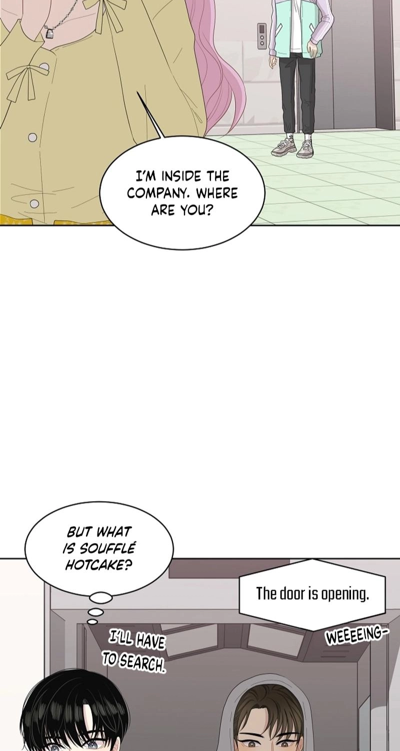 Should I Not Tell? Chapter 23 page 57 - 