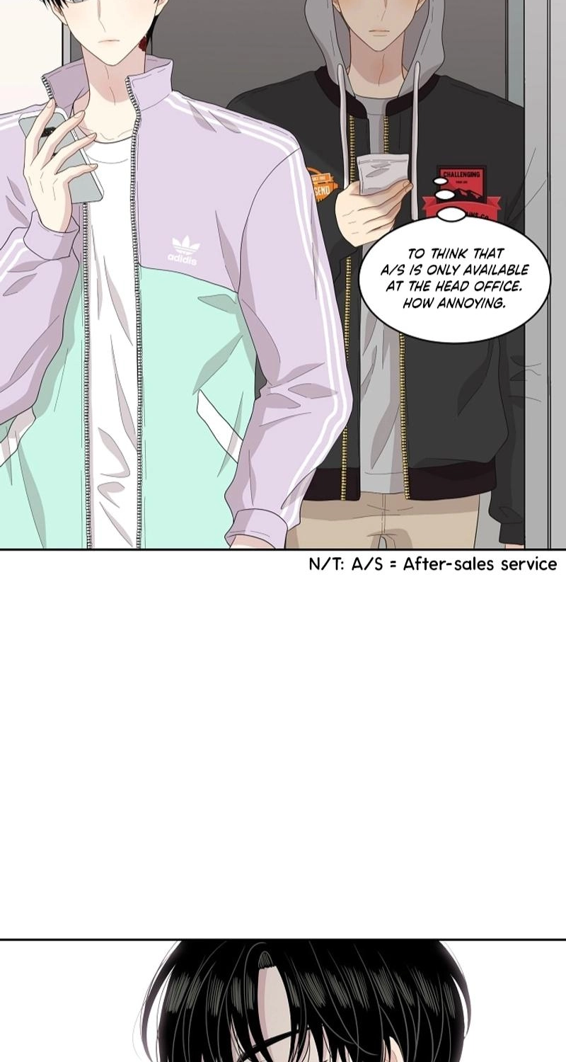 Should I Not Tell? Chapter 23 page 58 - 