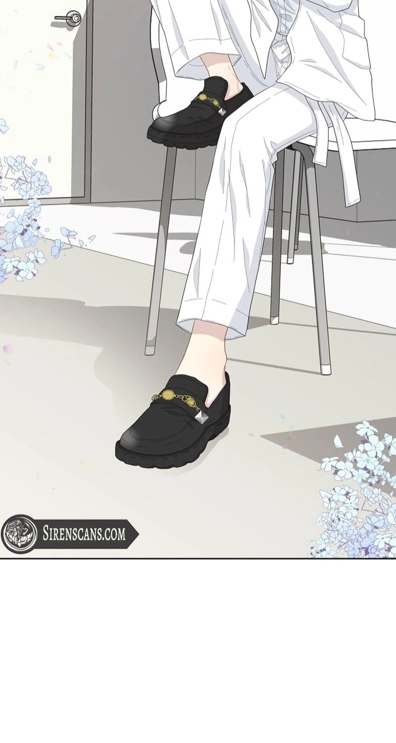 Should I Not Tell? Chapter 23 page 7 - 
