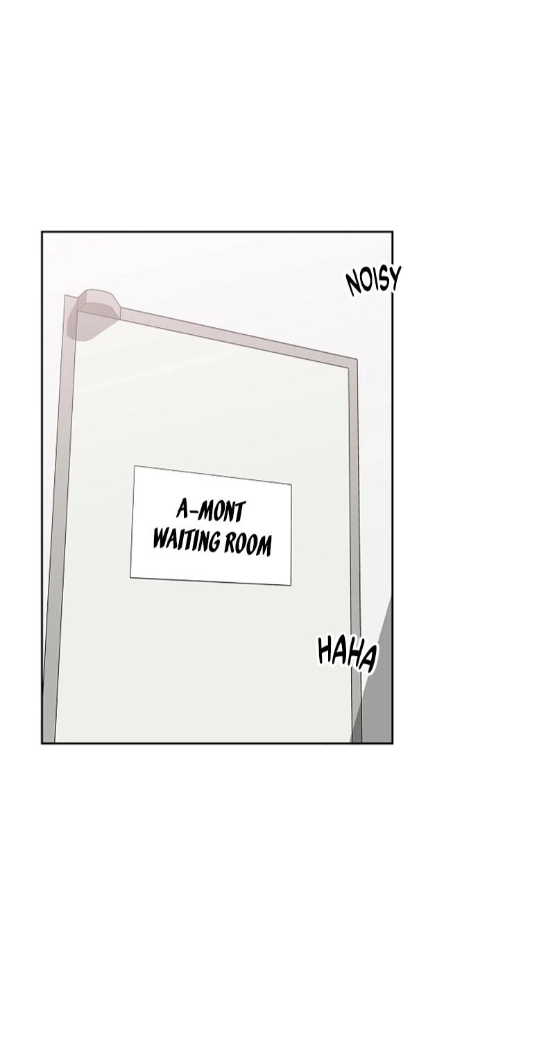Should I Not Tell? Chapter 23 page 8 - 
