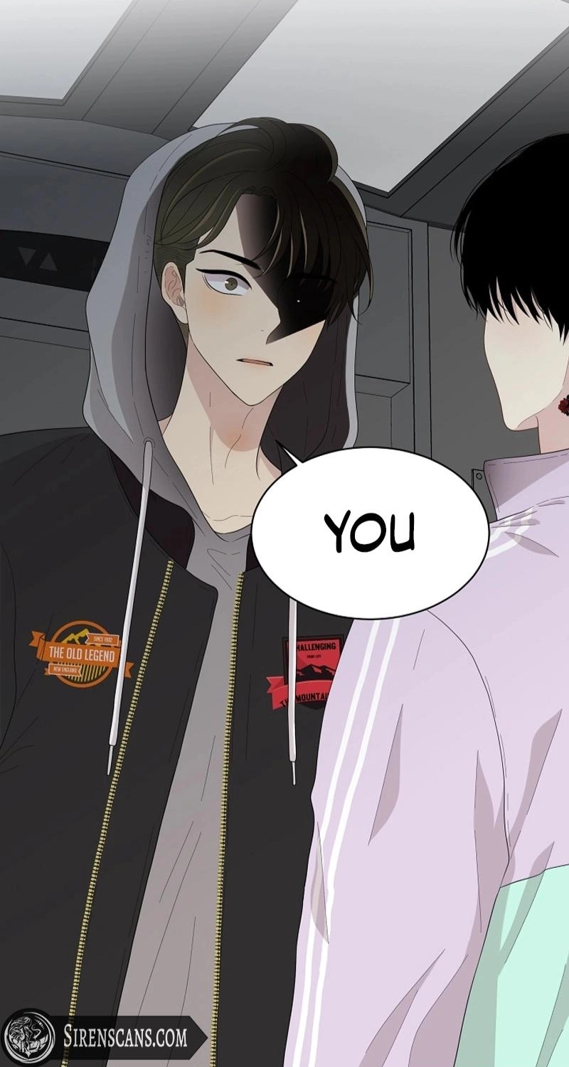 Should I Not Tell? Chapter 24 page 2 - 