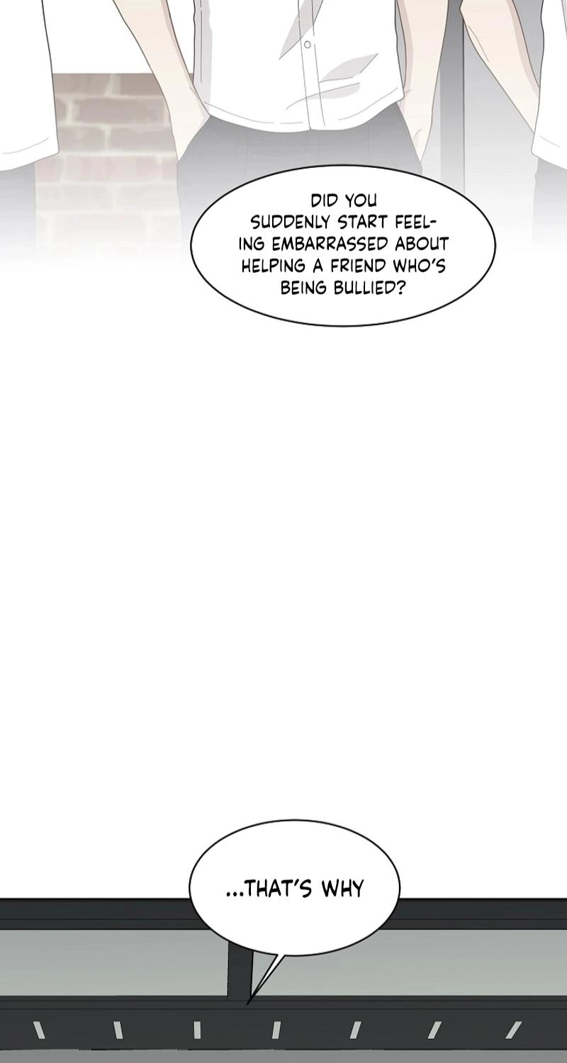 Should I Not Tell? Chapter 24 page 13 - 