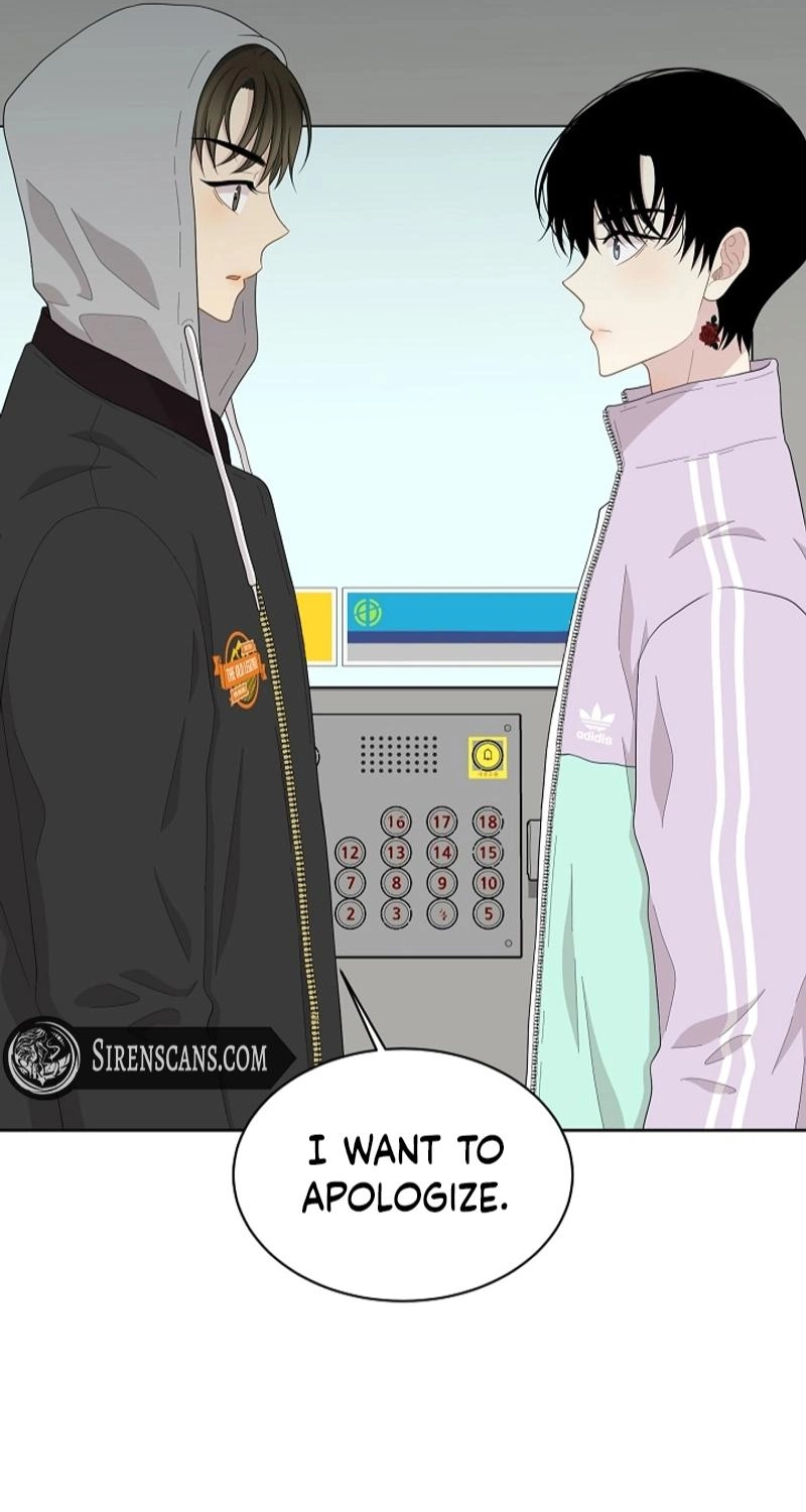 Should I Not Tell? Chapter 24 page 14 - 